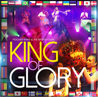 Psalmist Raine King of Glory cover art